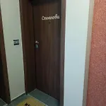 стоянови Ruse