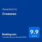 Appartamento стоянови