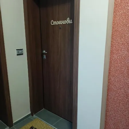 стоянови ルセ