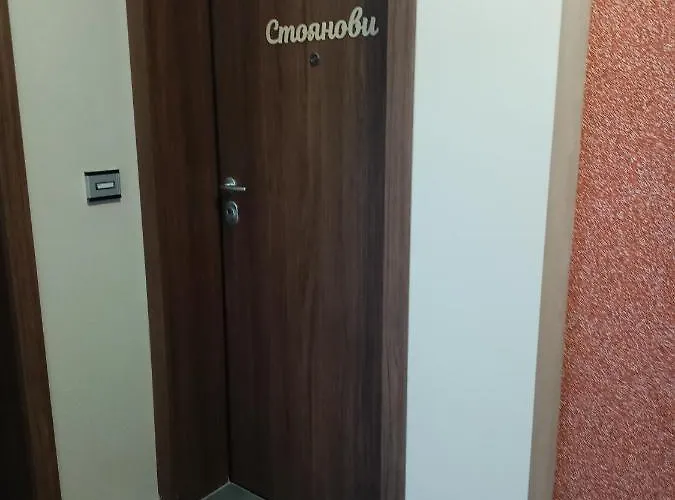 стоянови Ruse