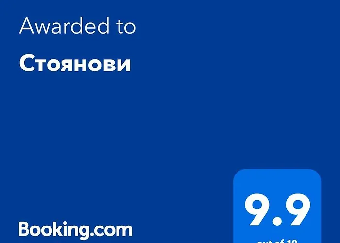 Lejlighed стоянови