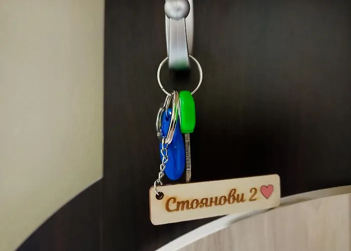 стоянови Ruse